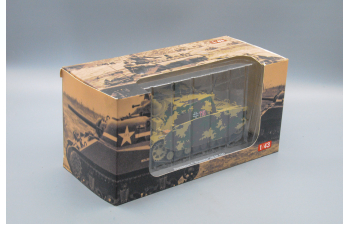 Sturmpanzer IV "Brummbar" (SD.KFZ.166) Heer (Germany) - April 1945