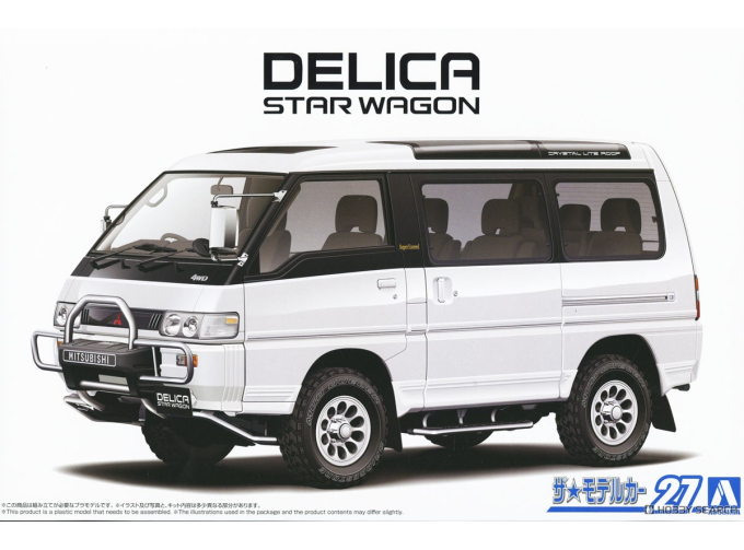 Сборная модель Mitsubishi Delica Star Wagon'91