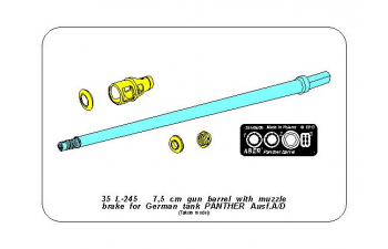 7,5 cm barrel with muzzle brake for Panther Ausf.A/D