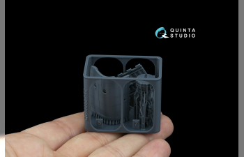 Двигательный отсек для Ка-52/Ка-52М, правый (Звезда/Quinta Models)