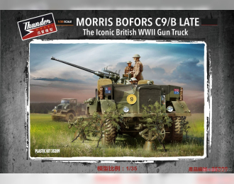 Сборная модель British Morris Bofors C9/B Gun Truck LATE