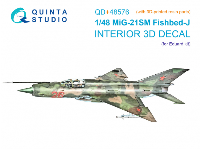 3D Декаль интерьера кабины МиГ-21СМ (Eduard) (с 3D-печатными деталями)