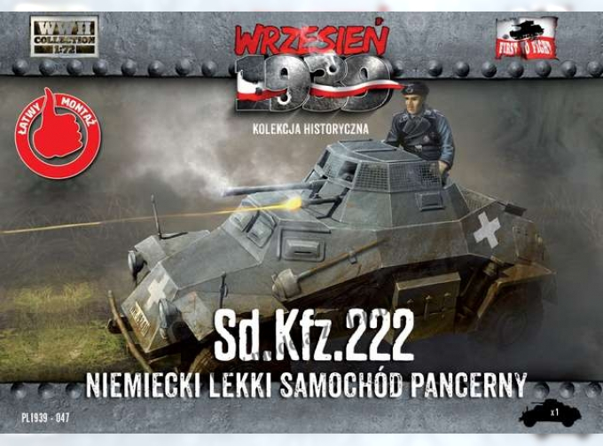 Сборная модель Sd.Kfz.222