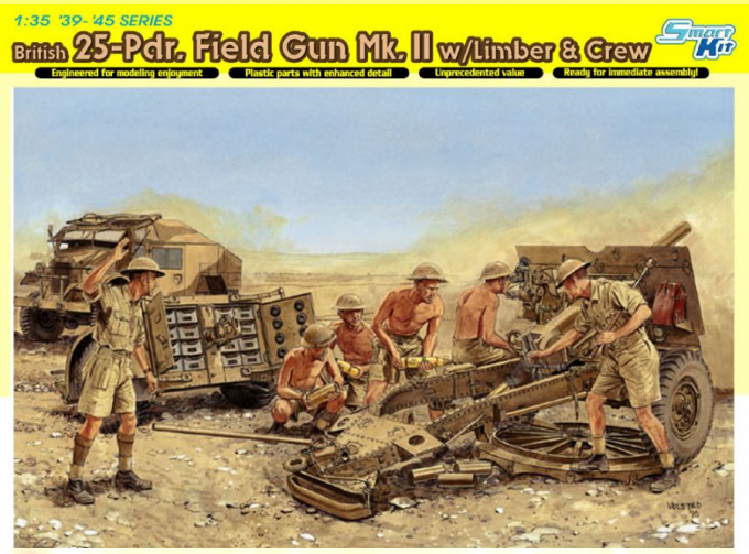 Сборная модель British 25-Pdr. Field Gun Mk.II w/Limber & Crew