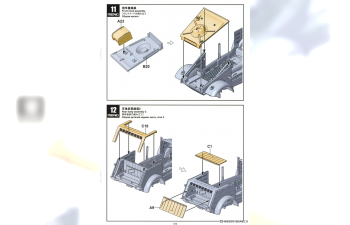 Сборная модель немецкий военный автомобиль Pkw.K1 Kübelwagen Type 155 Half-Track
