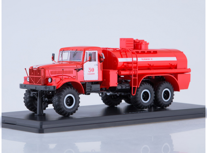 Пожарная цистерна АЦ-8,5 (КРАЗ-255Б), красный