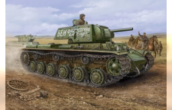 Сборная модель Танк Russian KV-1 Tank (с накладной броней), 1941