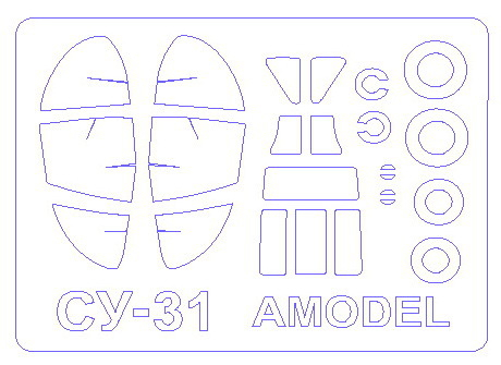 Набор масок окрасочных для Суххой-26 + маски на диски и колеса