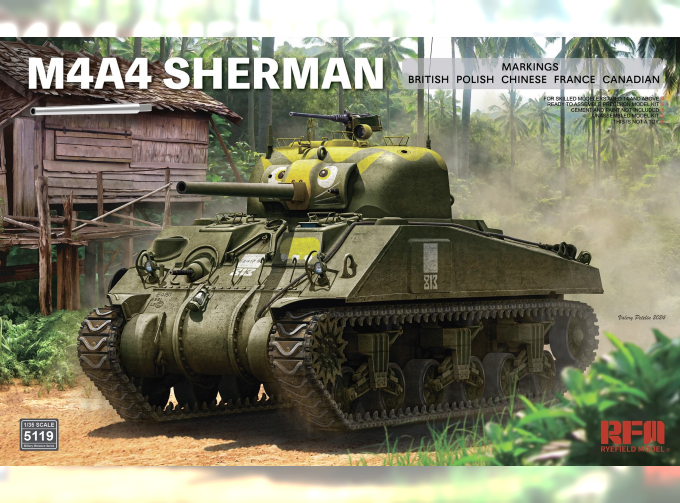 Сборная модель aмериканский средний танк M4A4 Sherman с рабочими траками и металлическим стволом