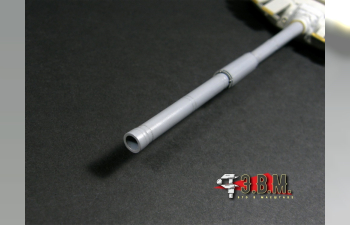 Танковое орудие 2А46М/М1 без термокожуха