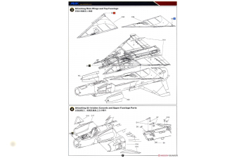 Сборная модель Самолет KFIR C2/C