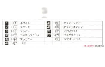 Сборная модель Lamborghini Countach LP500R Real Sports Car Series No. 39