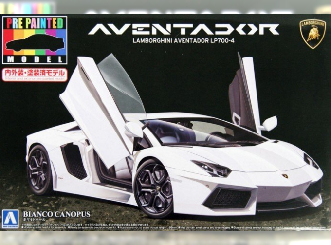 Сборная модель Lamborghini Aventador LP700-4 (White Pearl)