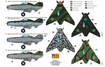 Сборная модель Blohm & Voss Ae 607