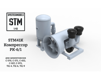 Сборная модель Компрессор РК-6/1