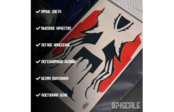 Декаль Need for Speed Most Wanted "Izzy Mazda RX8"