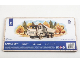 Сборная модель Камский грузовик грузовик 5511