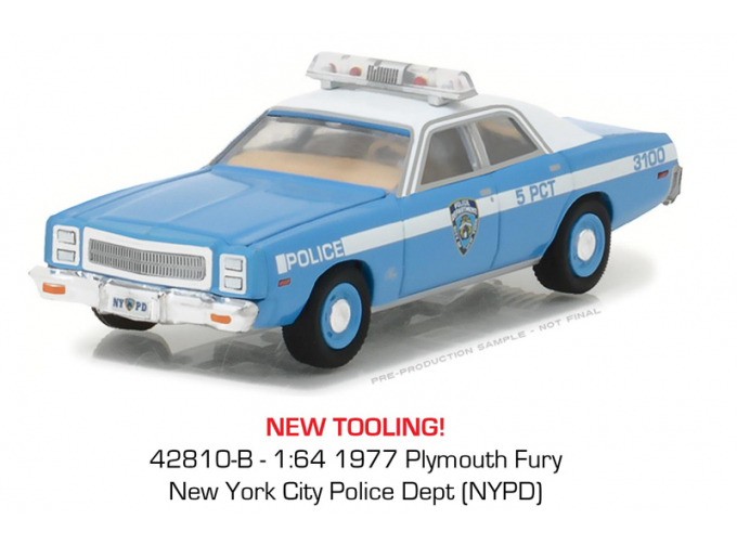 PLYMOUTH Fury "New York City Police Department" NYPD (1977), blue