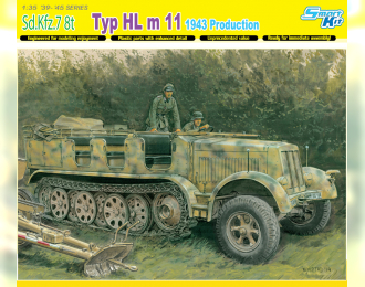 Сборная модель Немецкий тягач Sd.Kfz.7 8(t) Typ HL m 11 (производства 1943г.)
