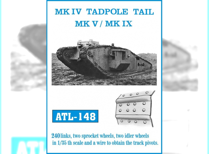 Траки железные для MK IV TADPOLE TAIL MKV / MK IX