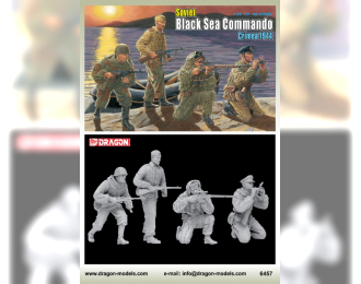 Сборная модель Soviet Black Sea Commando Crimea 1944