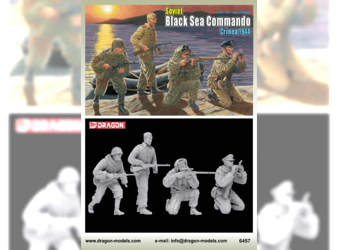 Сборная модель Soviet Black Sea Commando Crimea 1944