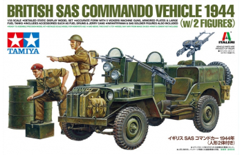 Сборная модель Английский SAS Commando Vehicle 1944 с двумя фигурами