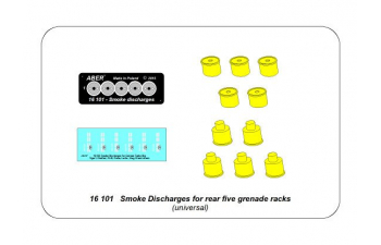 Smoke Discharges for rear five grenade racks