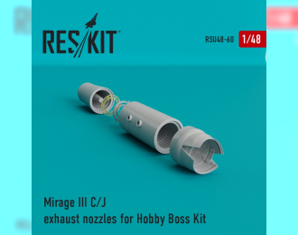 Сборная модеь Mirage III C/J exhaust nozzles for Hobby Boss Kit