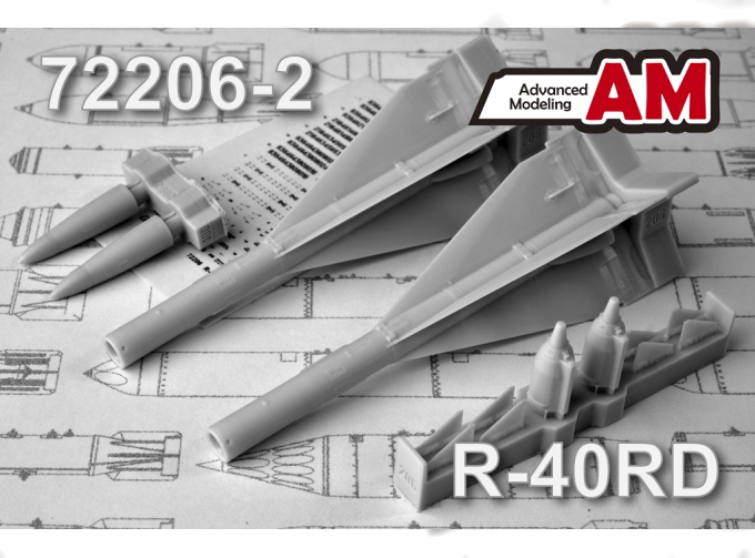 Набор для доработки Советская / российская управляемая ракета класса воздух-воздух Р-40Д (2 шт.)