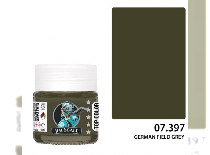 Краска спиртовая GERMAN FIELD GREY, 10 мл