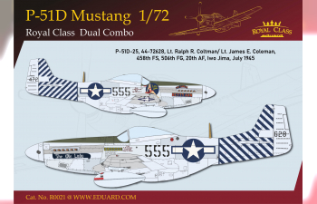 Сборная модель P-51D MUSTANG DUAL COMBO ROYAL CLASS