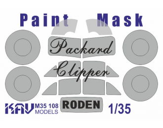 Маска окрасочная на Packard Clipper (Roden)