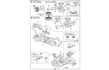Сборная модель Toyota Mark-II GT Grande Twincam 24