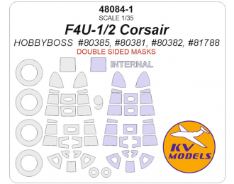 Маска окрасочная двухсторонняя F4U-1/2 Corsair (HOBBYBOSS  #80385, #80381, #80382, #81788)  + маски на диски и колеса