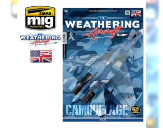 TWA ISSUE 6 CAMOUFLAGE (ENGLISH)