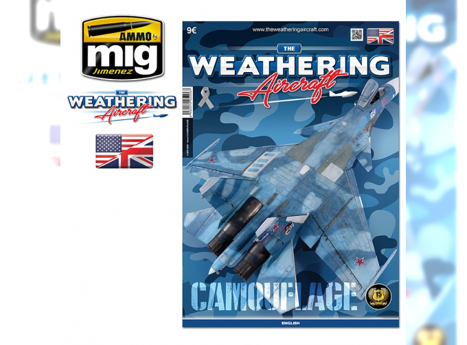 TWA ISSUE 6 CAMOUFLAGE (ENGLISH)