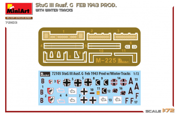 Сборная модель Stug Iii Ausf. G With Winter Tracks Military 1943