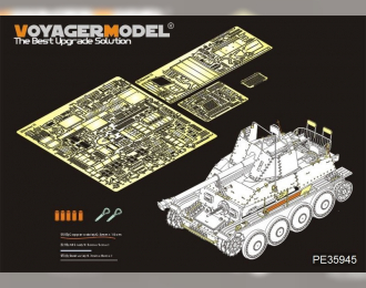 Фототравление для Немецкого истребителя танков Marder III