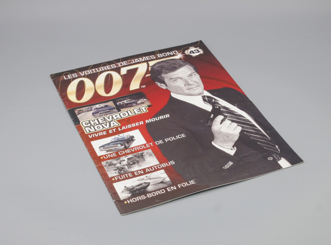 Журнал The James Bond Car Collection 007 - 43