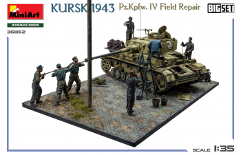 Сборная модель диорама - полевой ремонт немецкого танка - Курск 1943