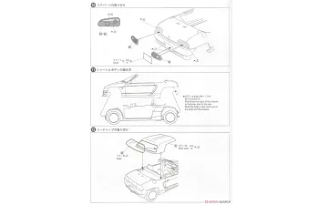 Сборная модель Honda RS MACH PP1 Beat (1991), red