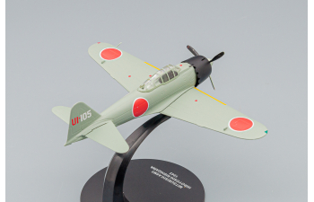 Mitsubishi A6M3 model 22 Hiroyoshi Nishizawa (87 побед) 1943