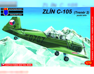 Сборная модель Zlin C-105 (Trenér 2) pozdní série