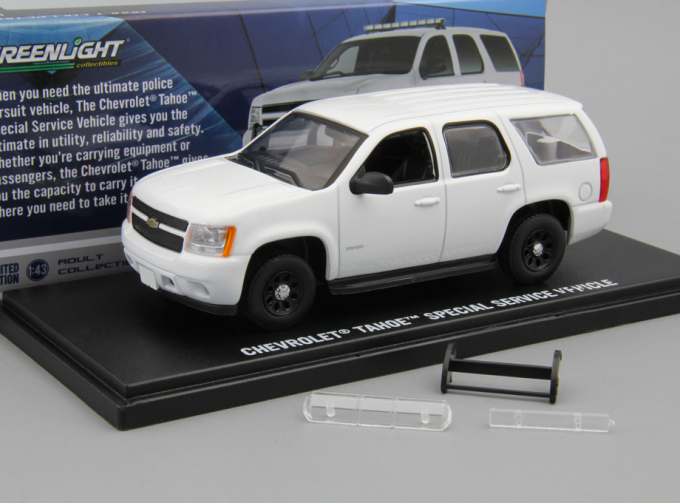 CHEVROLET Tahoe Police PPV with accessories 2010 Plain White