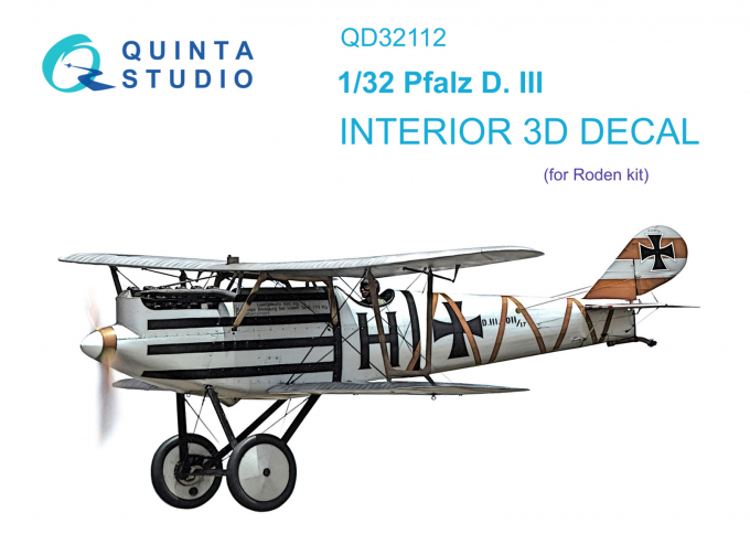 3D Декаль интерьера кабины Pfalz D.III (Roden)