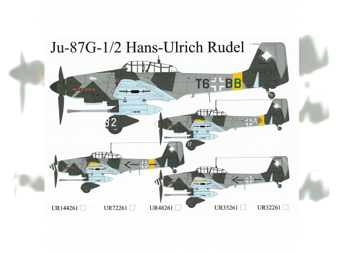 Декаль для Ju-87G- Hans-Ulrich Rudel