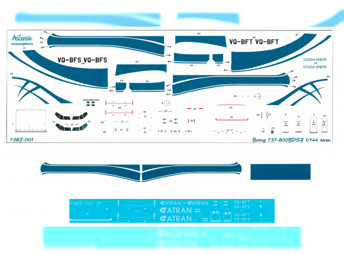 Декаль для 737-800BCF "Atran"