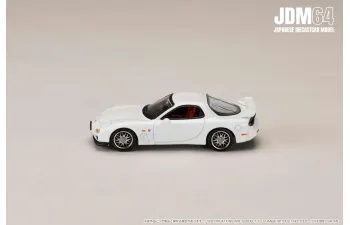 MAZDA RX-7 (FD3S) SPIRIT R Type A, pure white