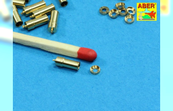 Дымовые шашки для российской техники Т-64, Т-72, Т-80, Т-90, БМП-3/3, 2С19